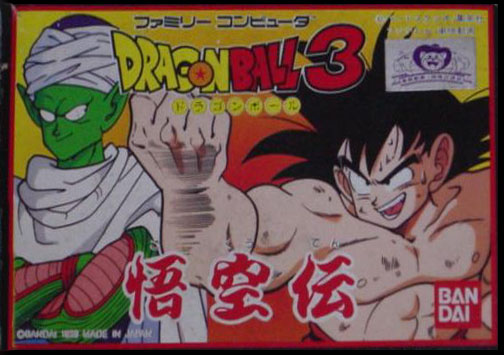 Dragon Ball Nes. Dragon Ball 3: Goku Den
